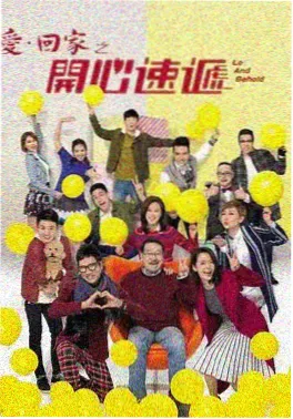 长夜灯火 新新影院电视剧全集